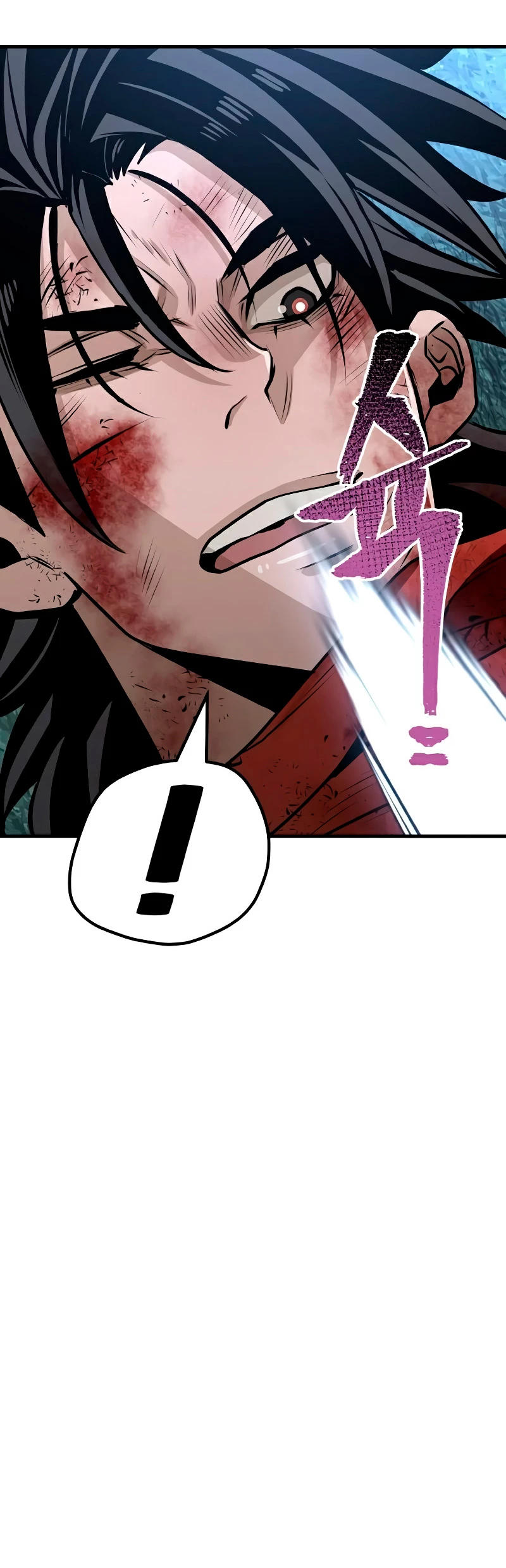 Sistema de cultivo del demonio celestial Capítulo 24 - Page 85