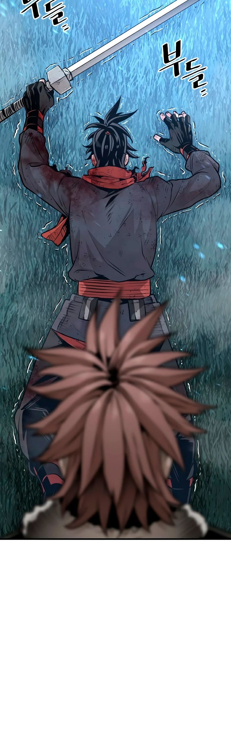 Sistema de cultivo del demonio celestial Capítulo 24 - Page 94