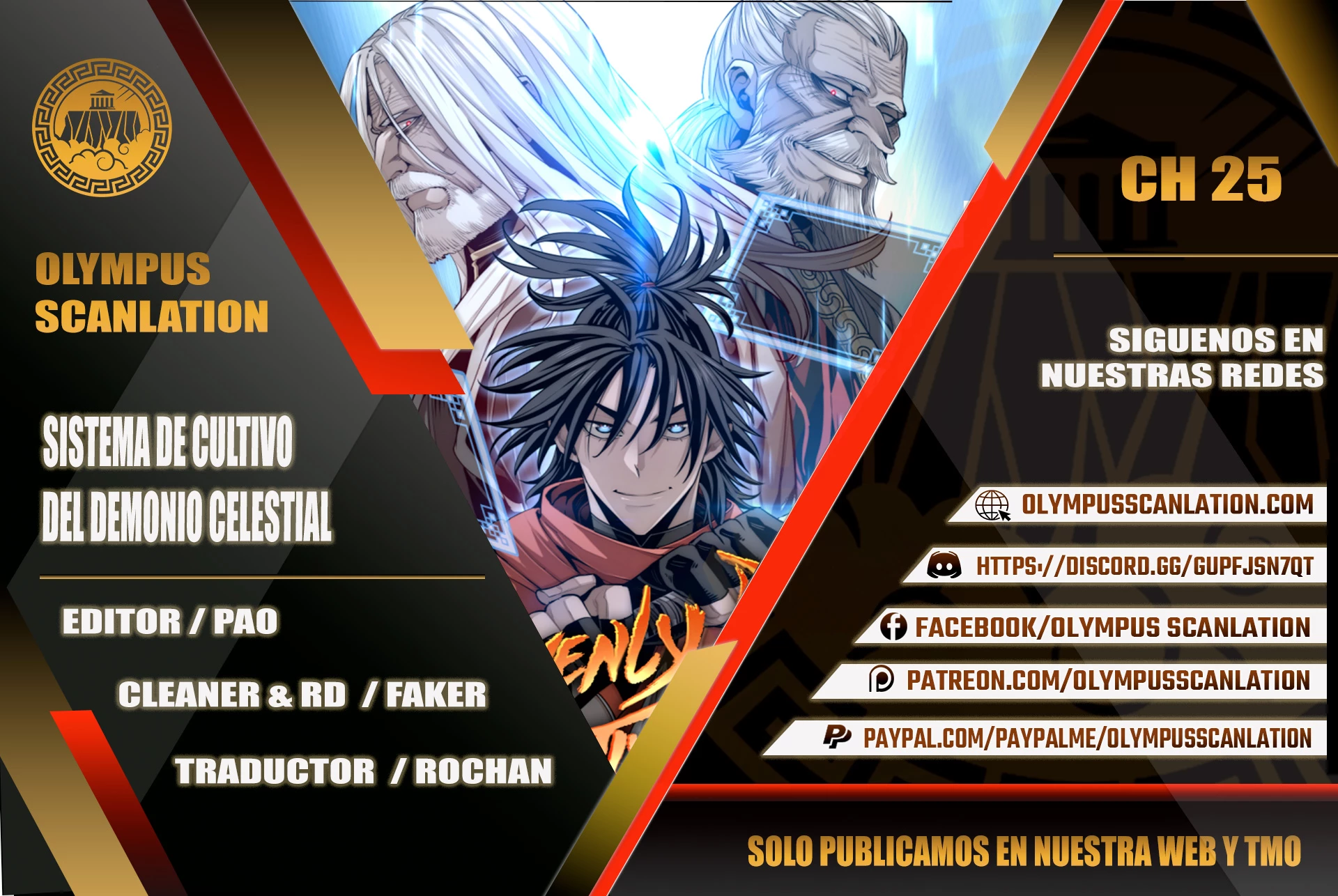 Sistema de cultivo del demonio celestial Capítulo 25 - Page 1