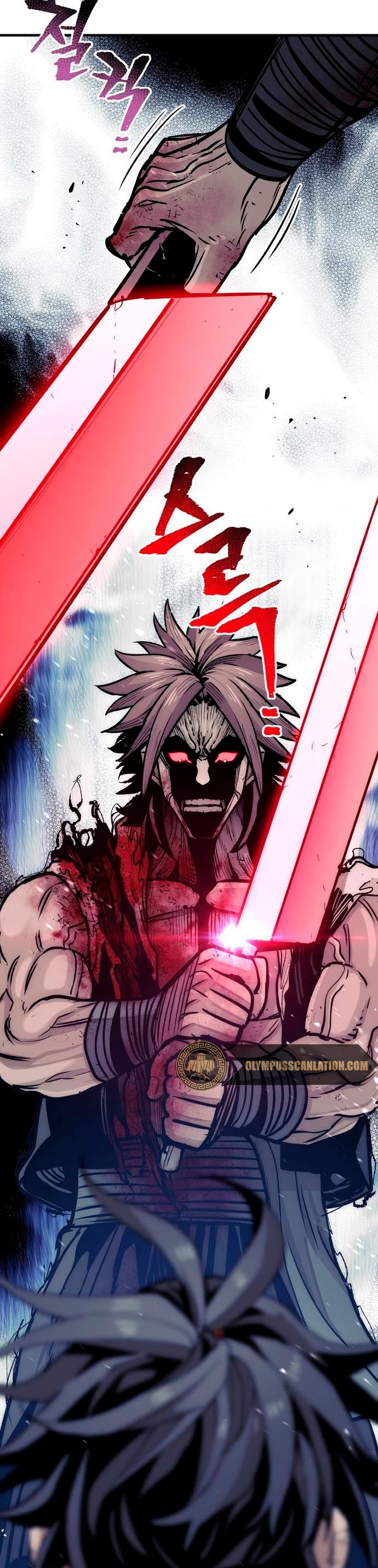 Sistema de cultivo del demonio celestial Capítulo 25 - Page 21