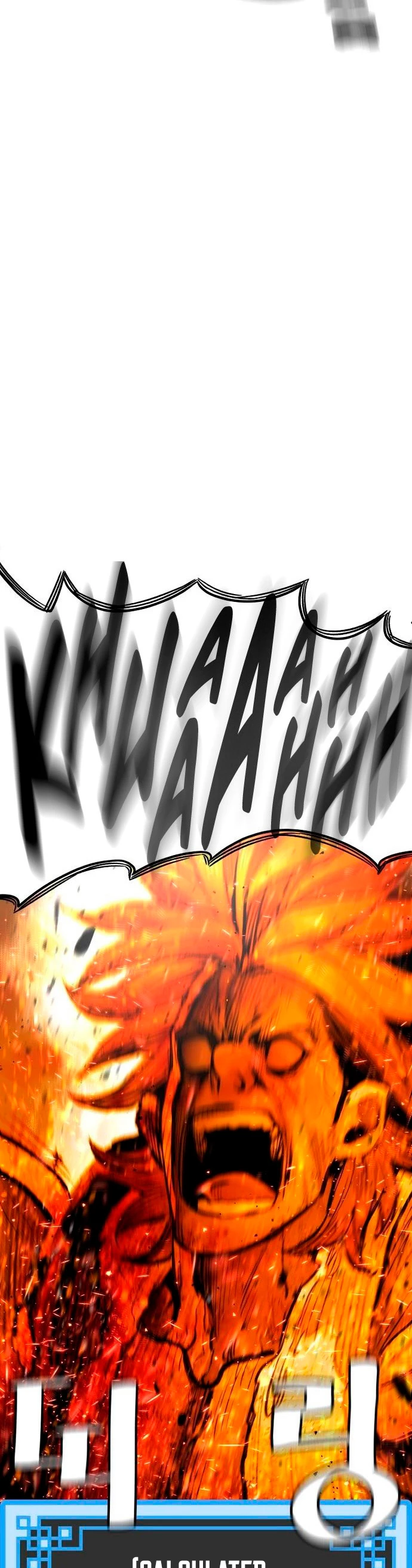 Sistema de cultivo del demonio celestial Capítulo 25 - Page 33