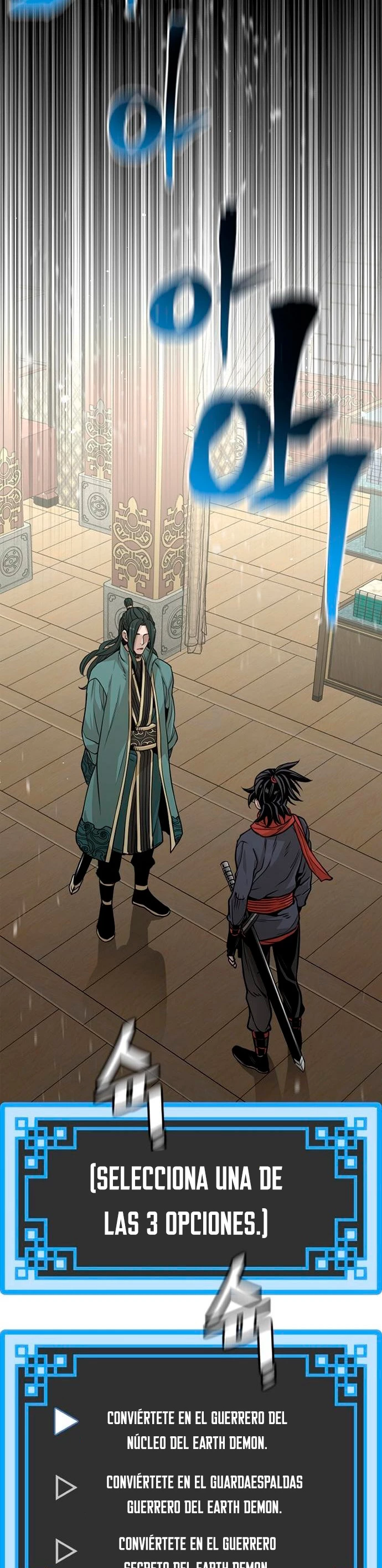 Sistema de cultivo del demonio celestial Capítulo 25 - Page 49