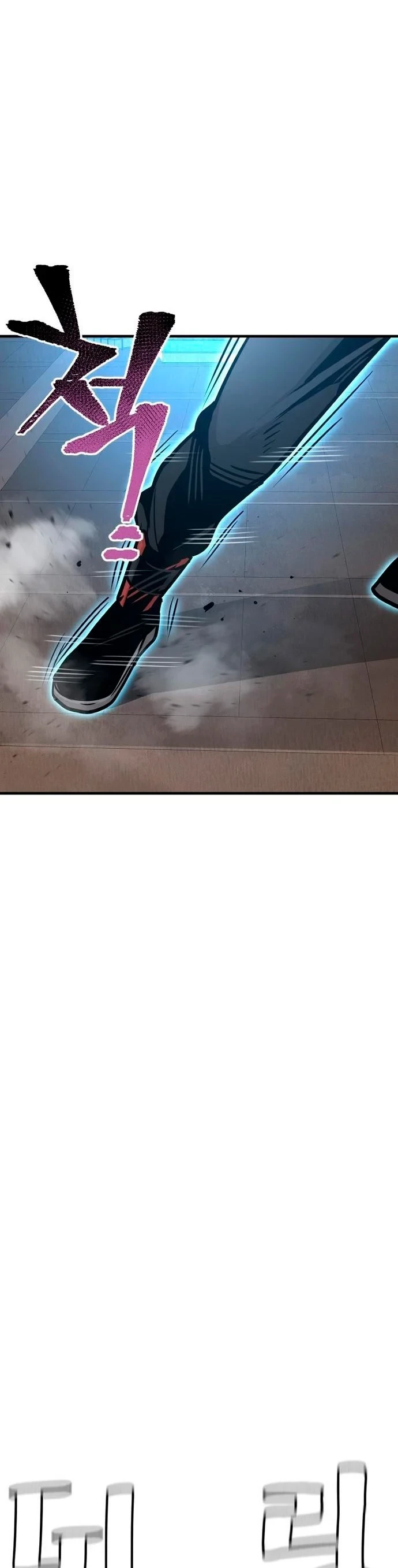 Sistema de cultivo del demonio celestial Capítulo 25 - Page 89