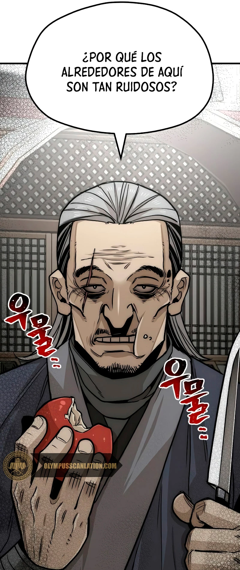 Sistema de cultivo del demonio celestial Capítulo 26 - Page 14