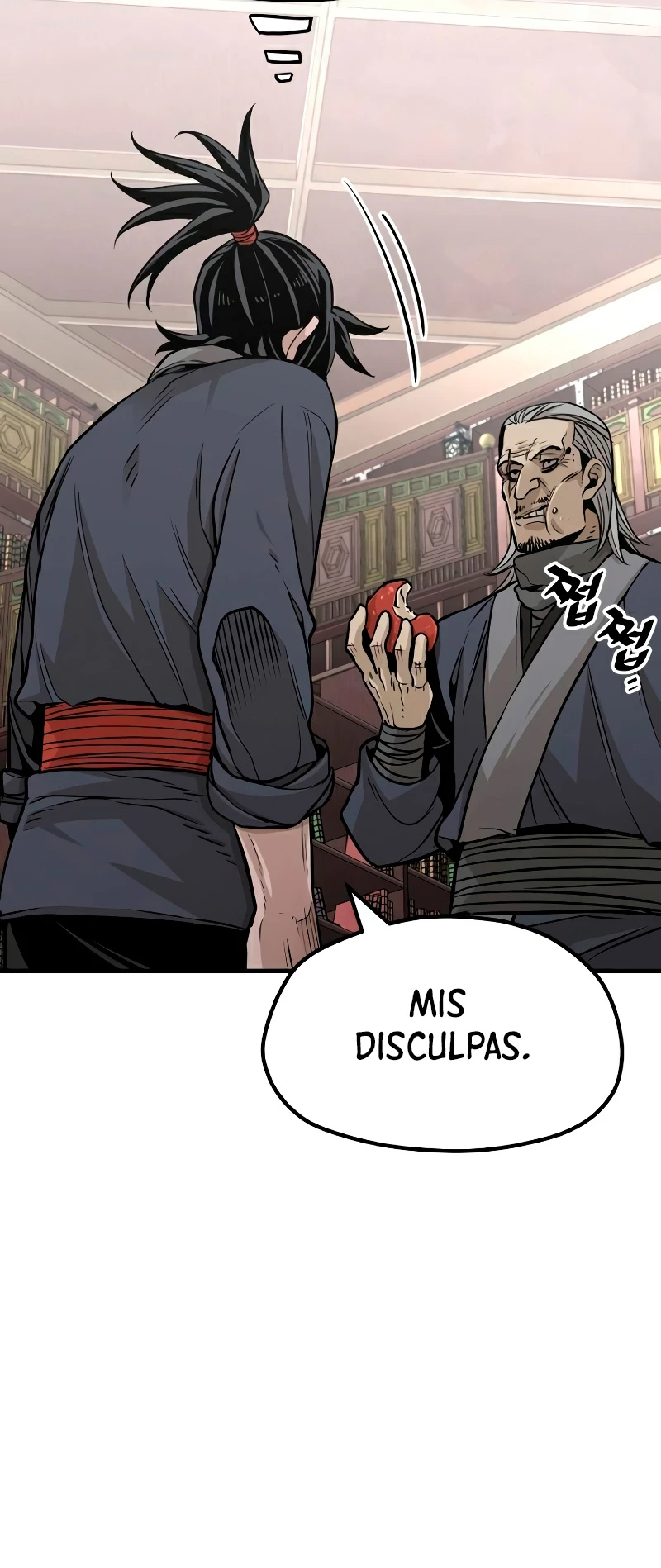 Sistema de cultivo del demonio celestial Capítulo 26 - Page 16