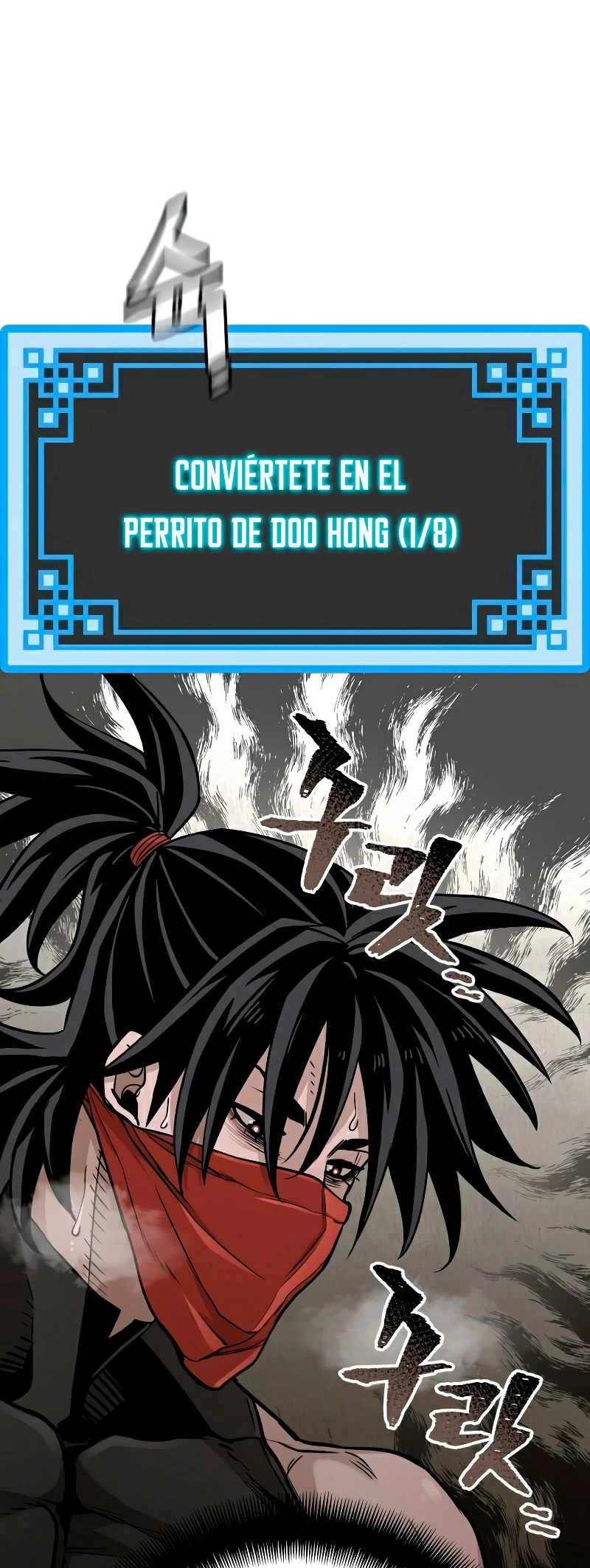 Sistema de cultivo del demonio celestial Capítulo 26 - Page 52