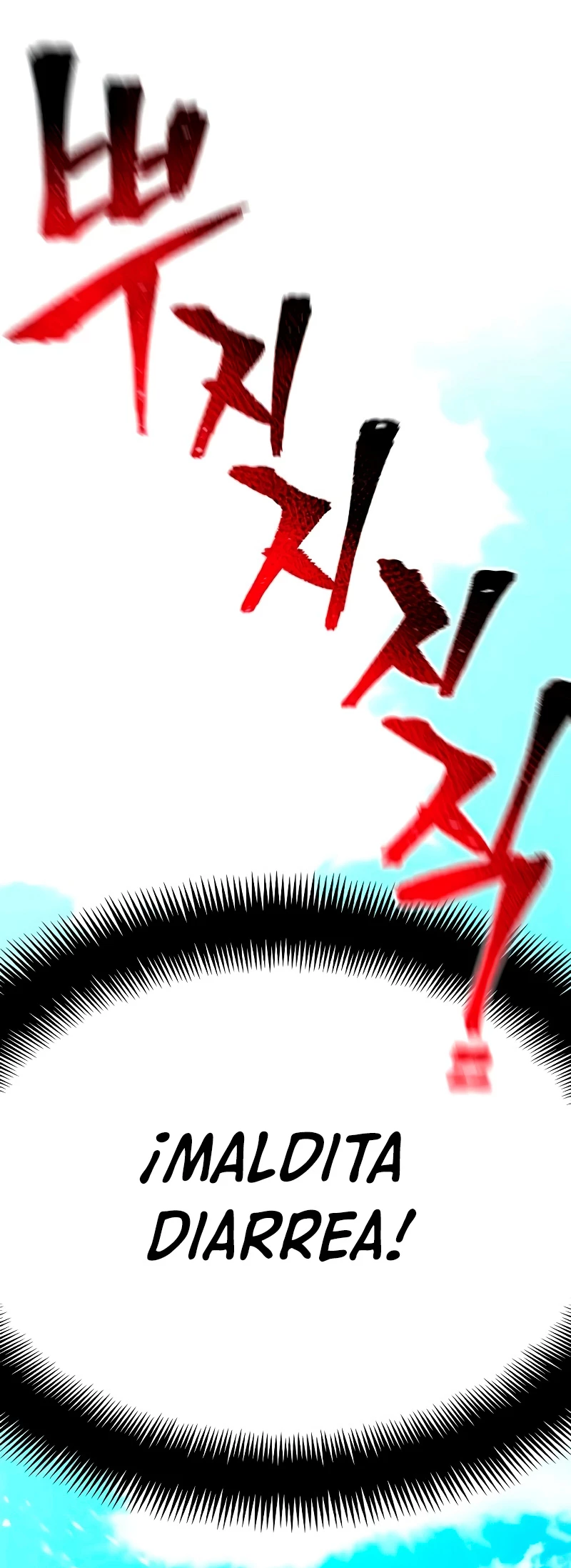 Sistema de cultivo del demonio celestial Capítulo 26 - Page 67