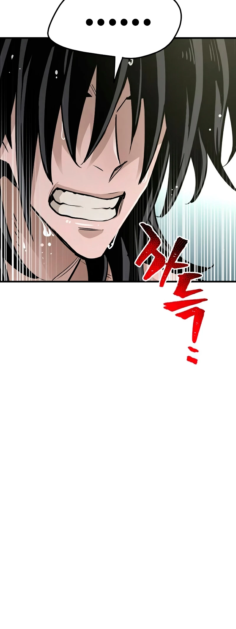 Sistema de cultivo del demonio celestial Capítulo 26 - Page 76