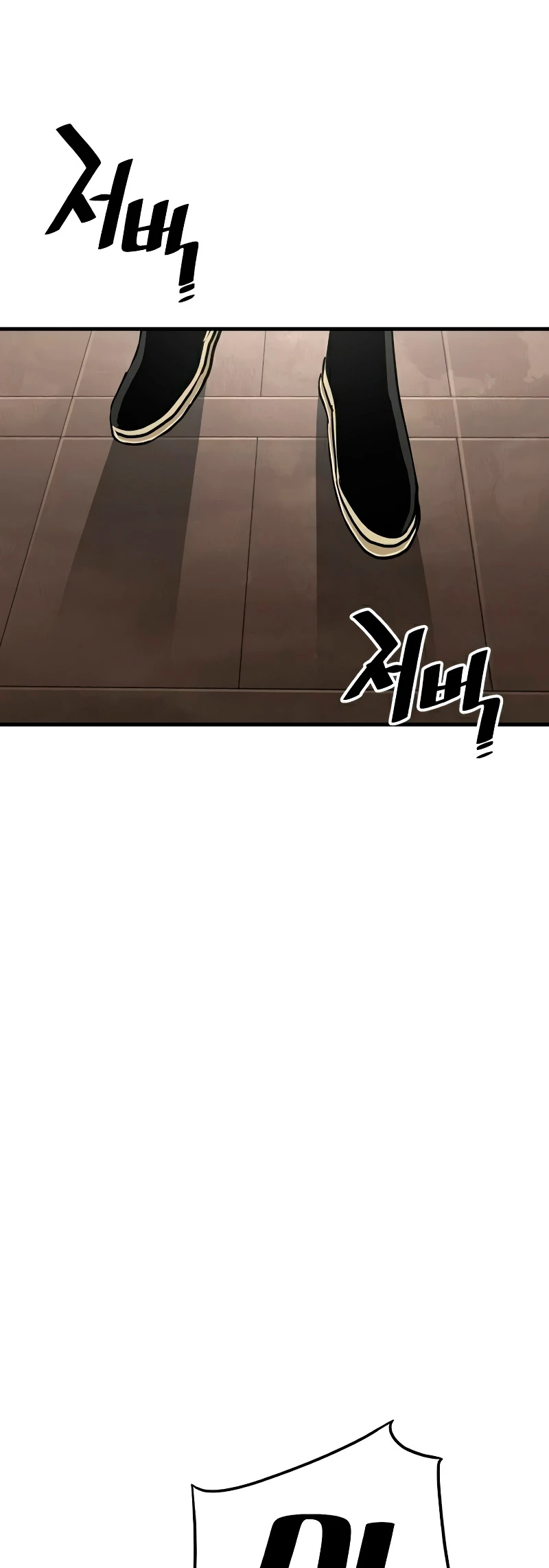 Sistema de cultivo del demonio celestial Capítulo 26 - Page 93