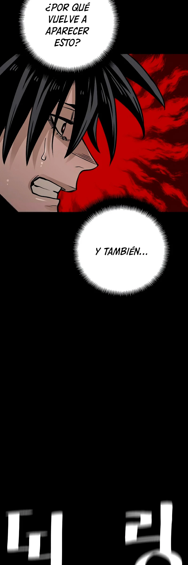 Sistema de cultivo del demonio celestial Capítulo 27 - Page 28