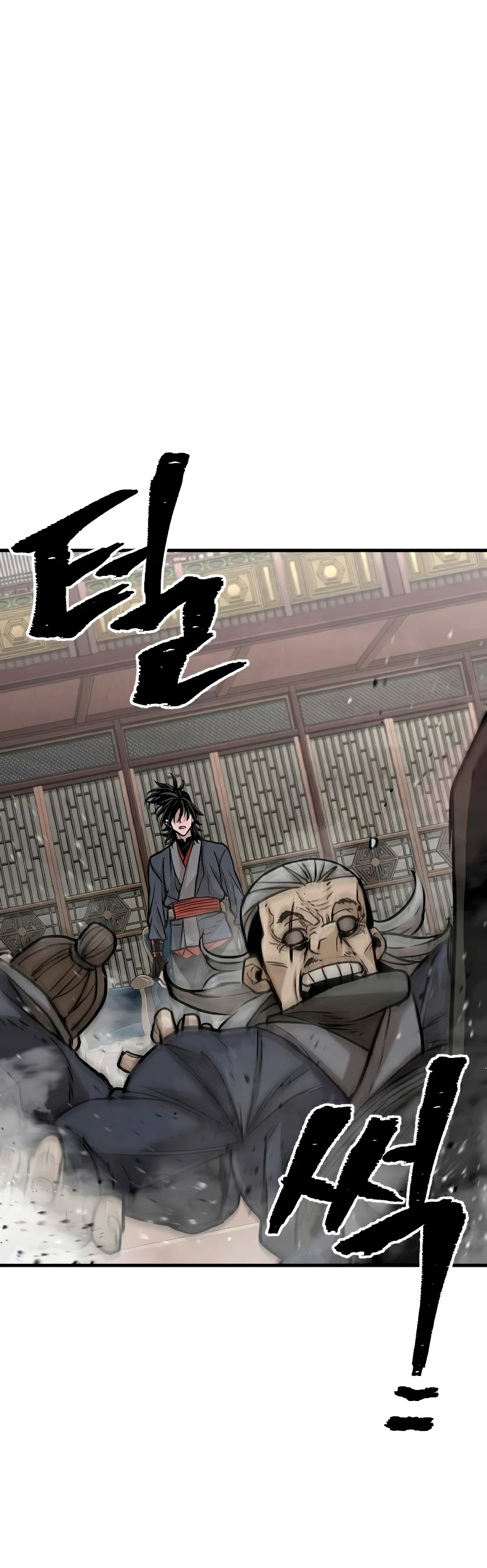 Sistema de cultivo del demonio celestial Capítulo 27 - Page 65