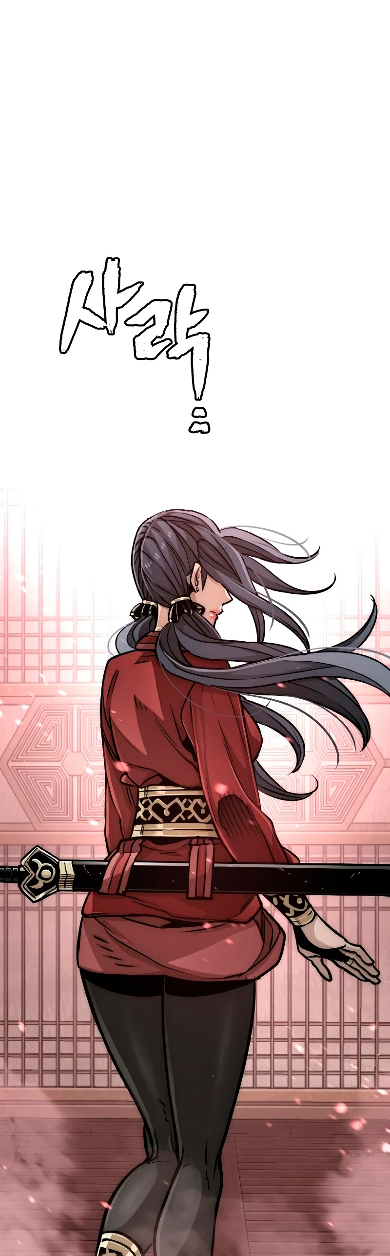 Sistema de cultivo del demonio celestial Capítulo 27 - Page 66