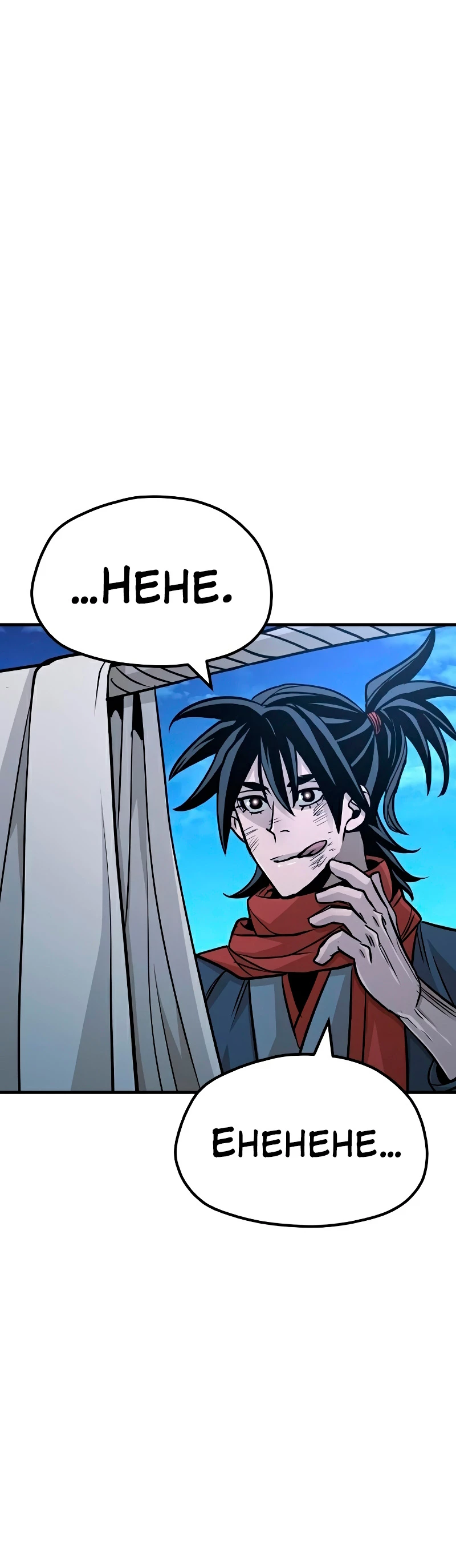 Sistema de cultivo del demonio celestial Capítulo 27 - Page 84