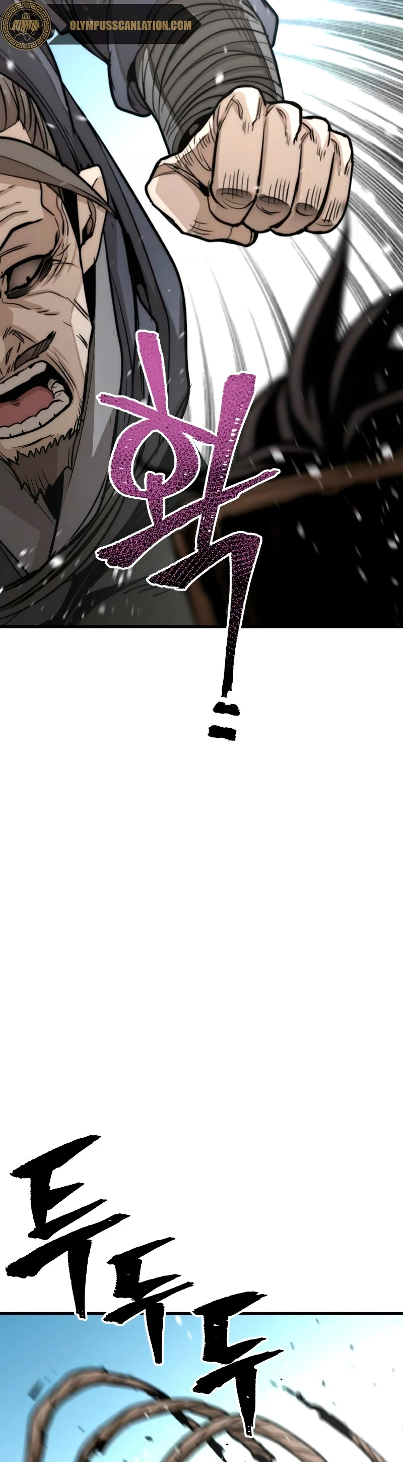 Sistema de cultivo del demonio celestial Capítulo 28 - Page 26