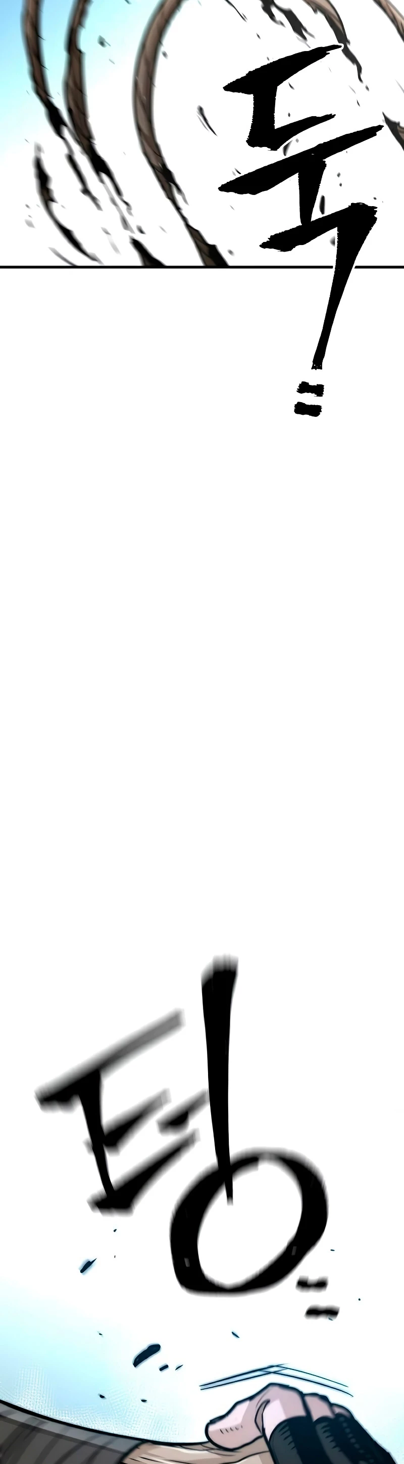 Sistema de cultivo del demonio celestial Capítulo 28 - Page 27