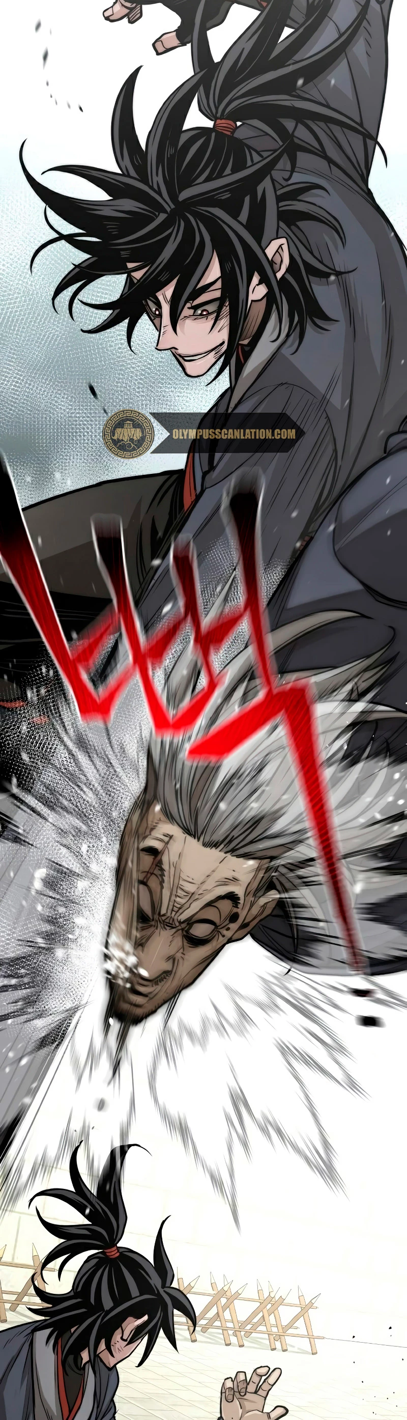 Sistema de cultivo del demonio celestial Capítulo 28 - Page 35