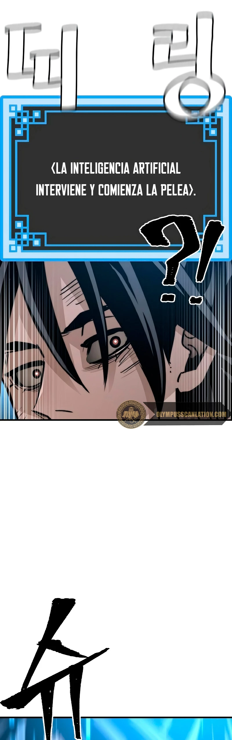 Sistema de cultivo del demonio celestial Capítulo 28 - Page 47