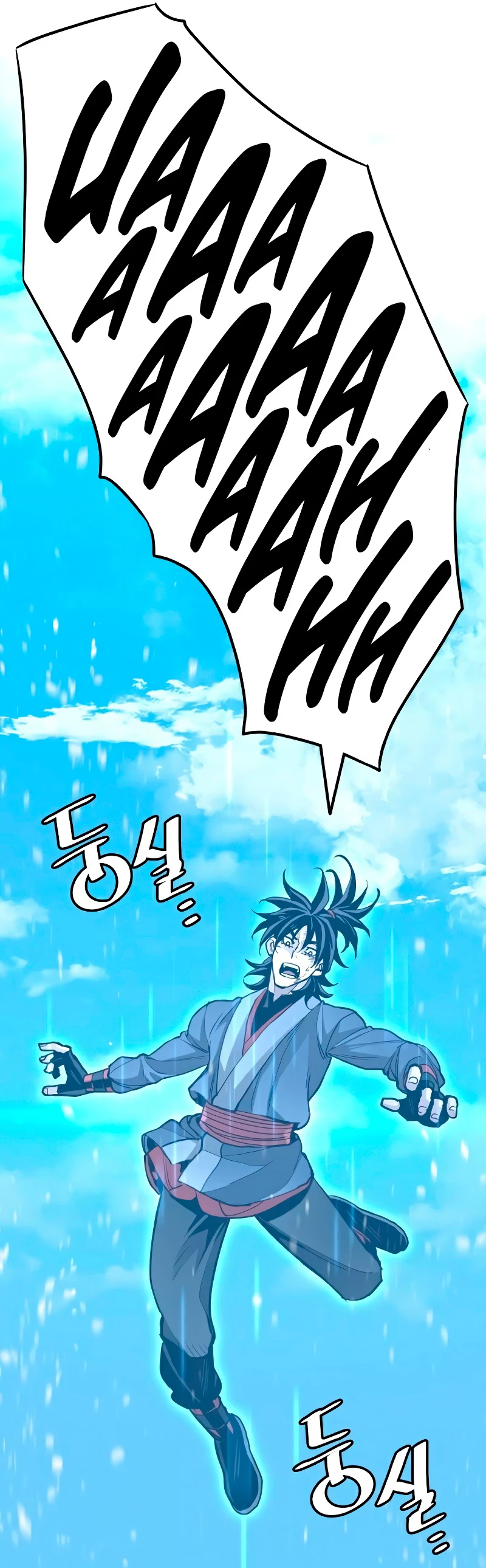 Sistema de cultivo del demonio celestial Capítulo 28 - Page 50