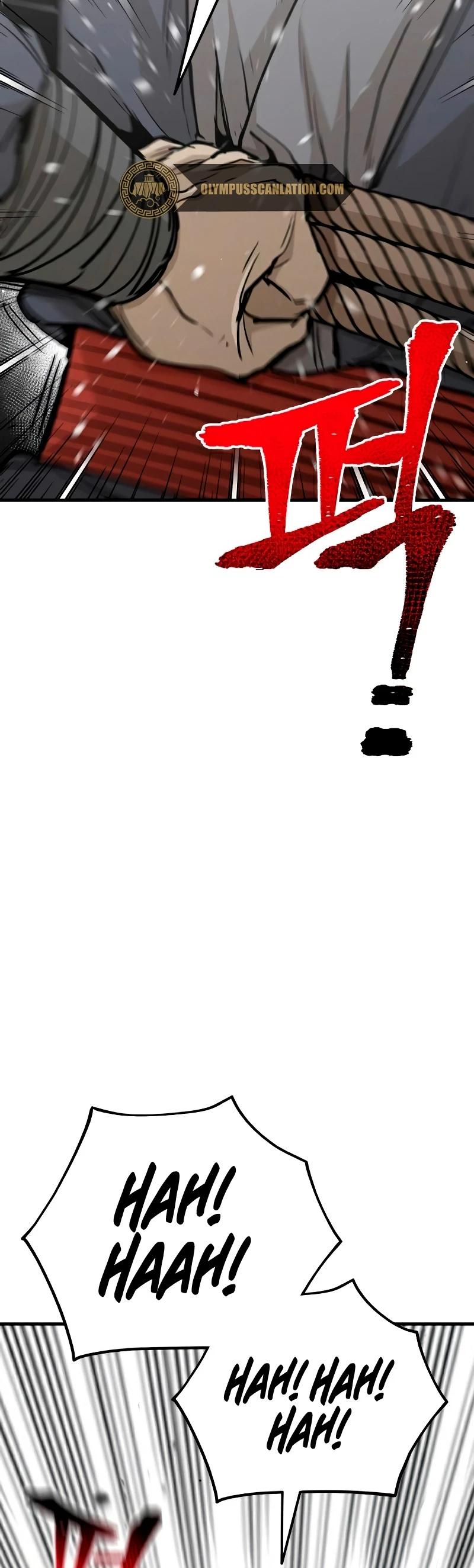 Sistema de cultivo del demonio celestial Capítulo 28 - Page 6