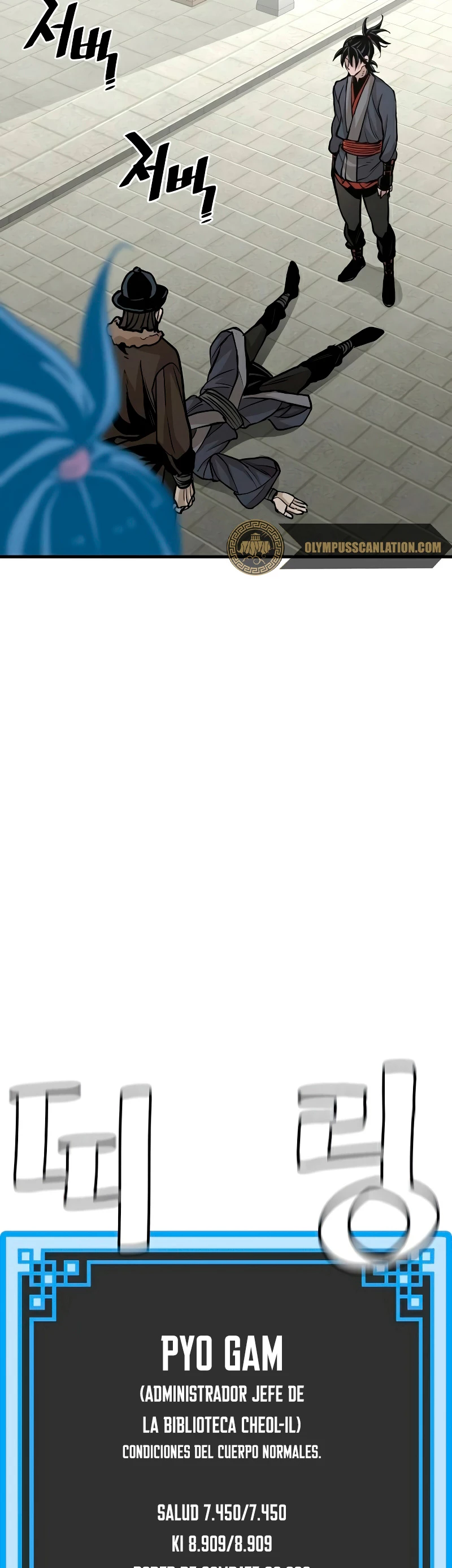 Sistema de cultivo del demonio celestial Capítulo 28 - Page 63