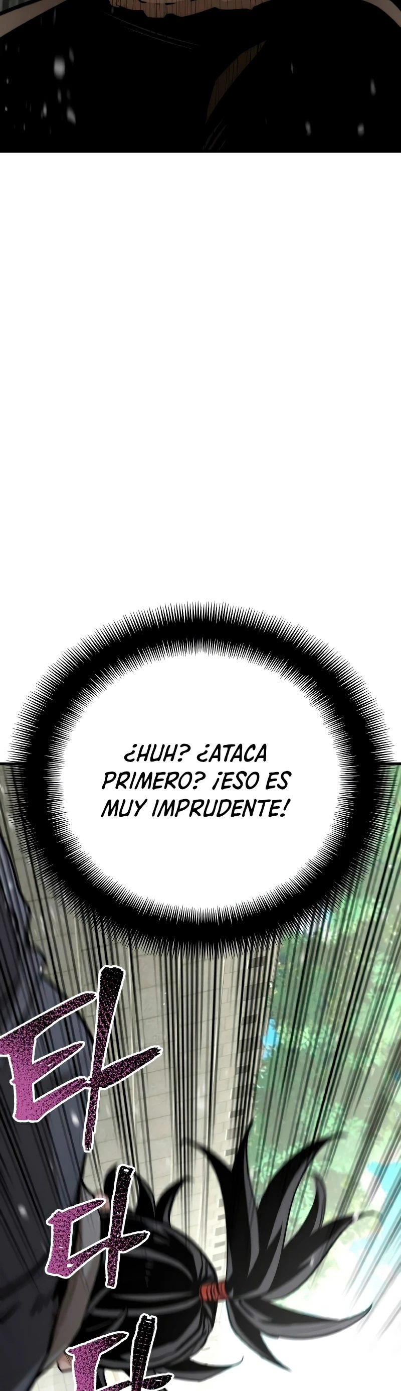 Sistema de cultivo del demonio celestial Capítulo 28 - Page 72