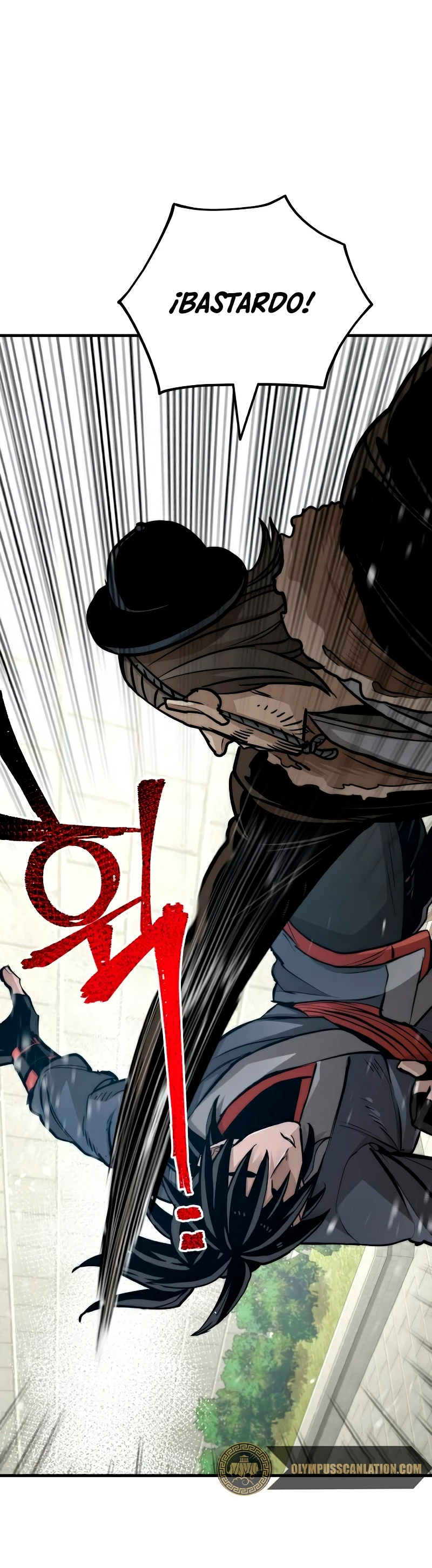 Sistema de cultivo del demonio celestial Capítulo 28 - Page 74