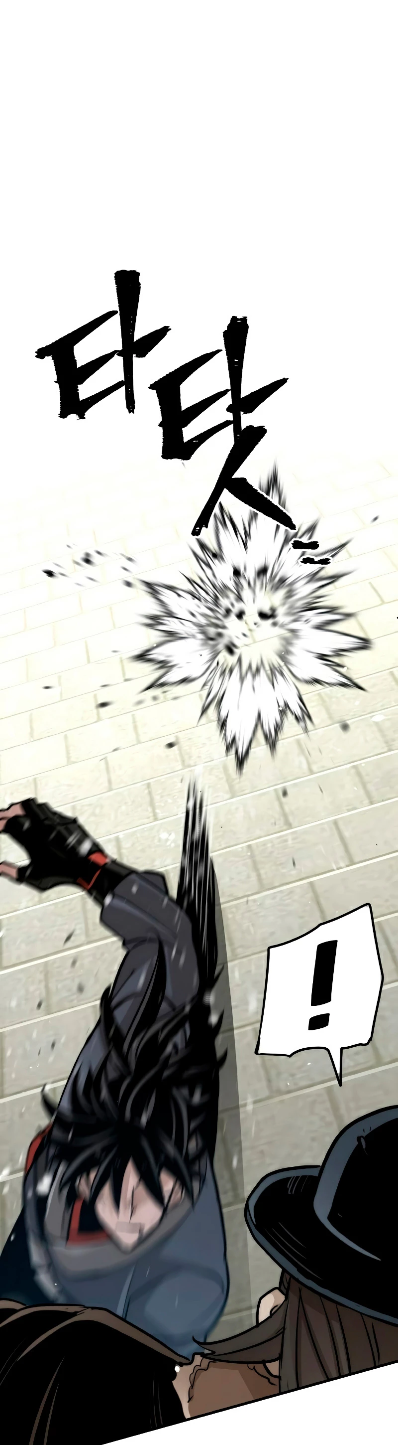 Sistema de cultivo del demonio celestial Capítulo 28 - Page 80