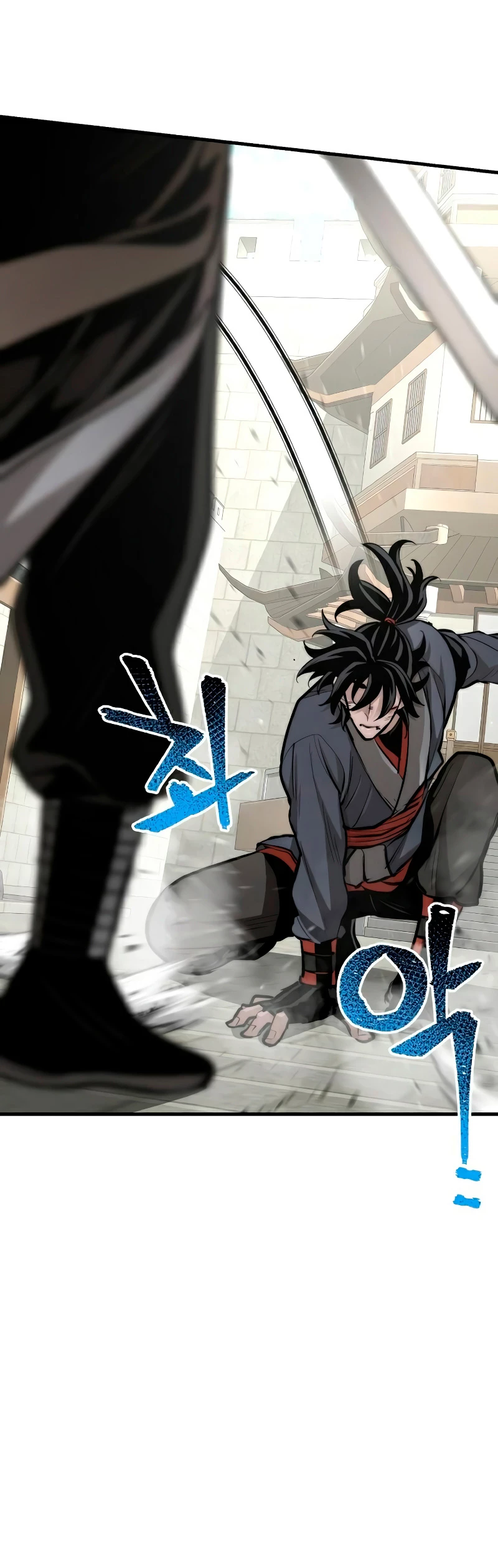 Sistema de cultivo del demonio celestial Capítulo 28 - Page 82