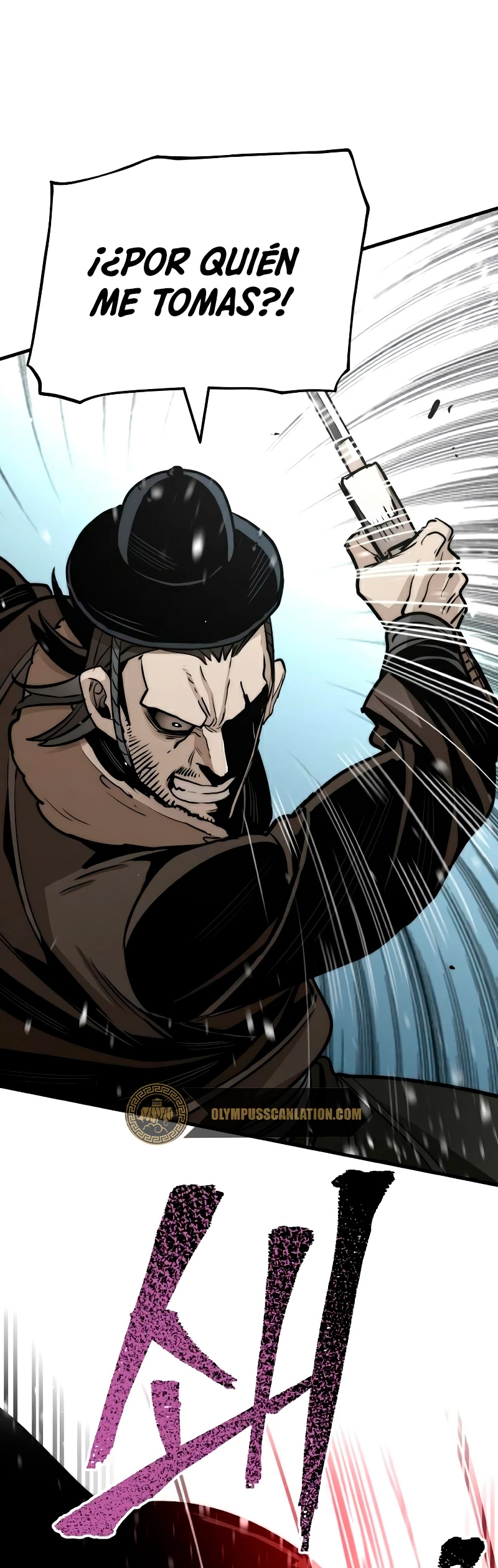 Sistema de cultivo del demonio celestial Capítulo 28 - Page 87