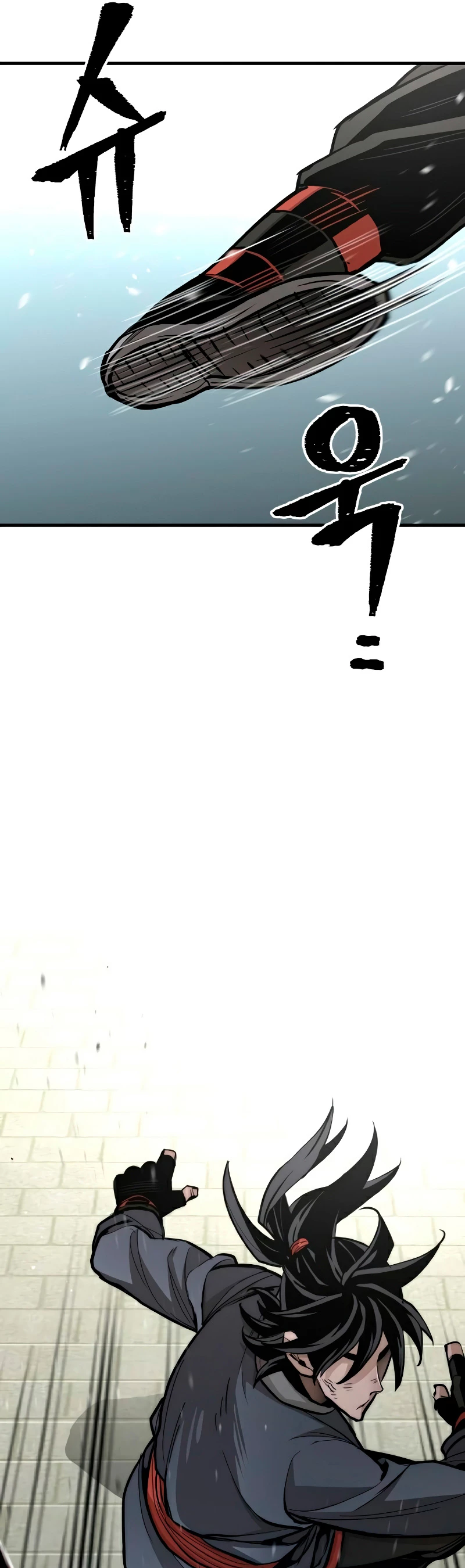 Sistema de cultivo del demonio celestial Capítulo 28 - Page 90