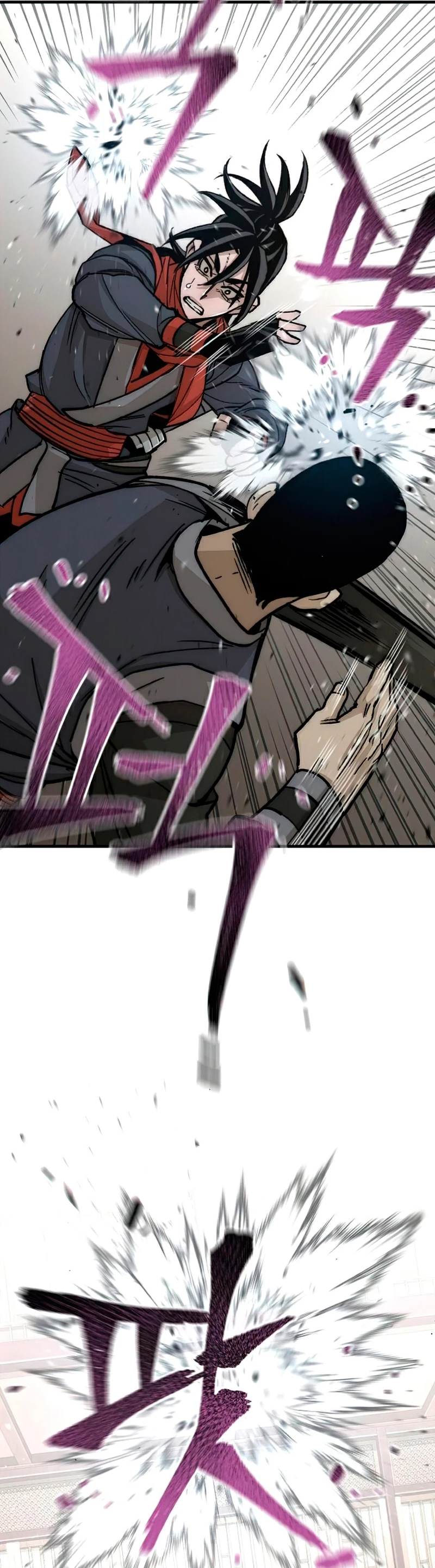 Sistema de cultivo del demonio celestial Capítulo 29 - Page 43