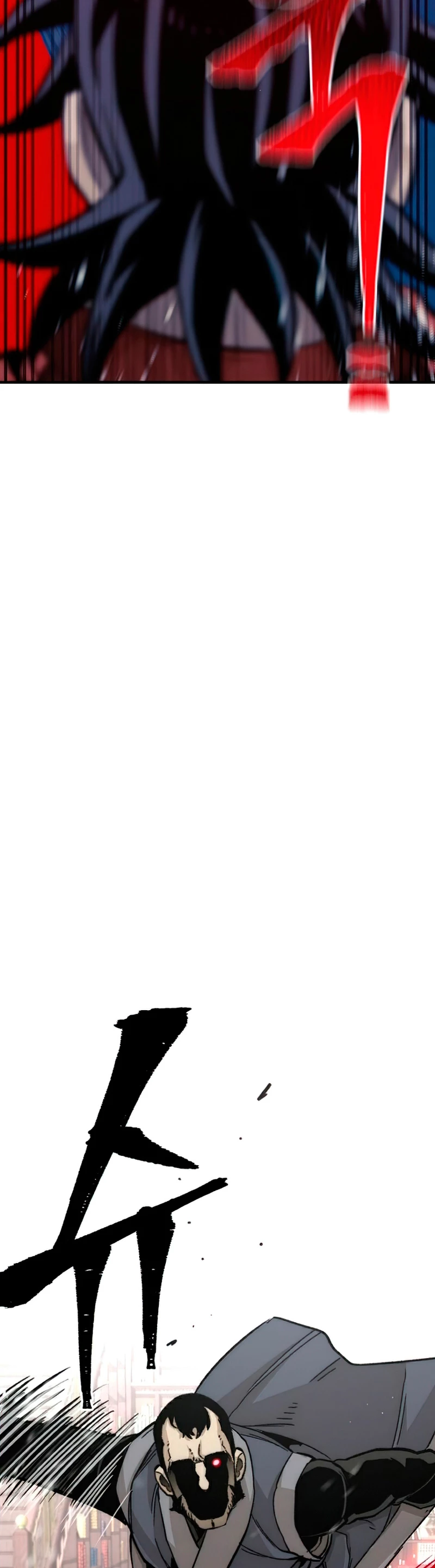 Sistema de cultivo del demonio celestial Capítulo 29 - Page 48