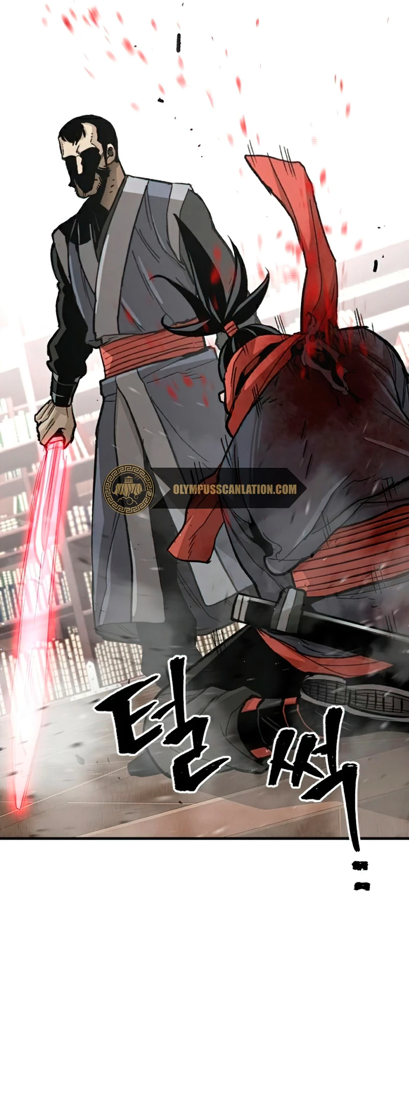 Sistema de cultivo del demonio celestial Capítulo 29 - Page 82