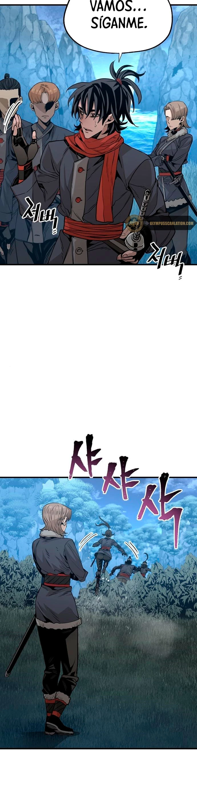 Sistema de cultivo del demonio celestial Capítulo 3 - Page 17