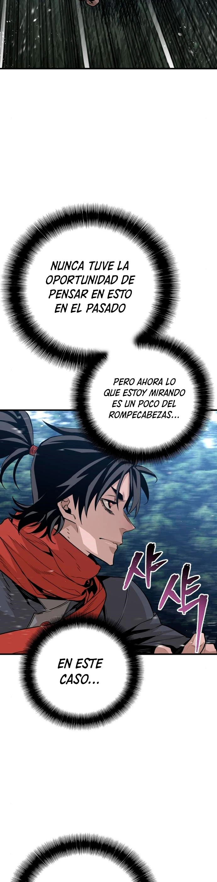 Sistema de cultivo del demonio celestial Capítulo 3 - Page 21