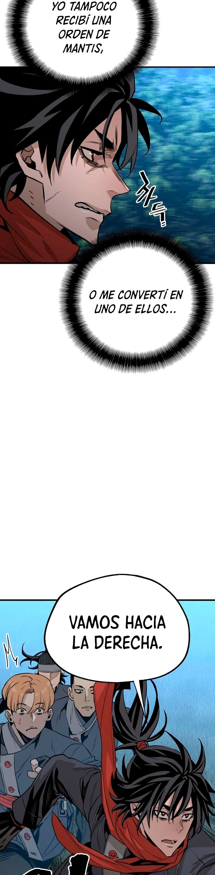 Sistema de cultivo del demonio celestial Capítulo 3 - Page 22