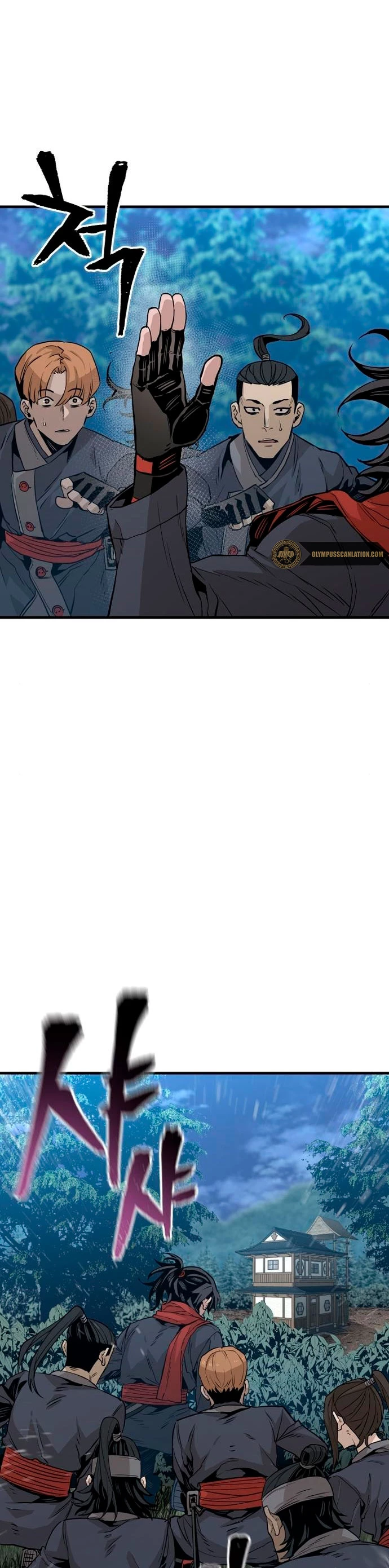 Sistema de cultivo del demonio celestial Capítulo 3 - Page 28