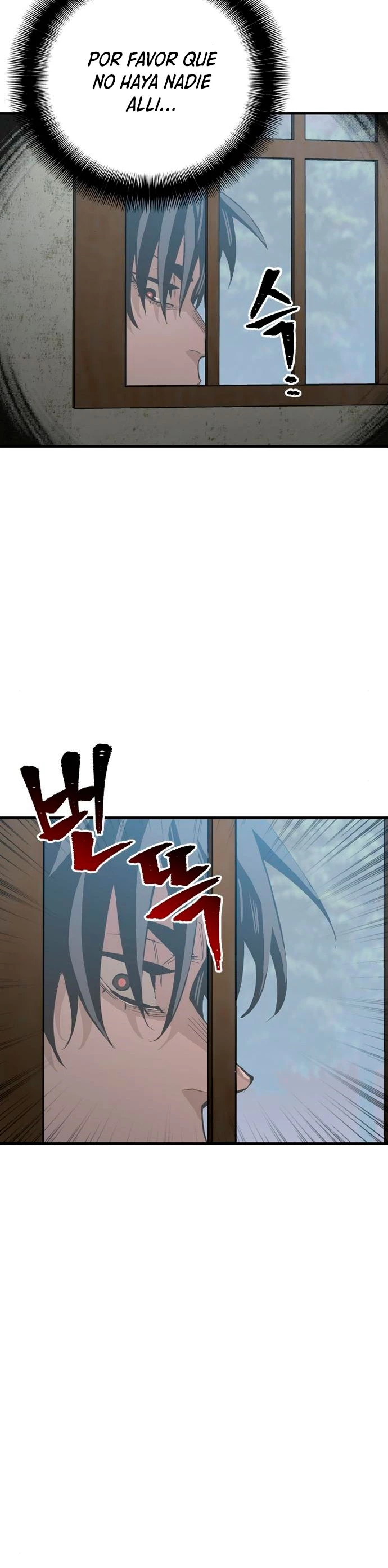 Sistema de cultivo del demonio celestial Capítulo 3 - Page 34