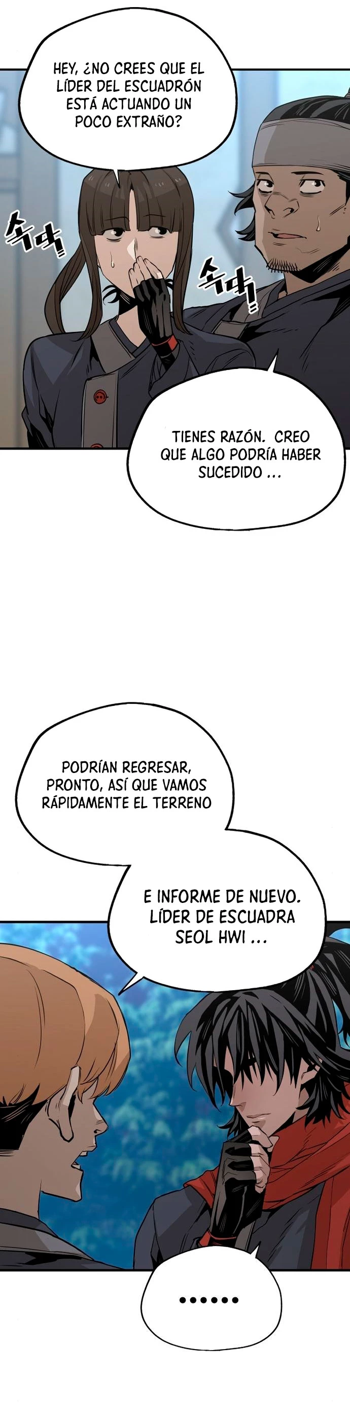 Sistema de cultivo del demonio celestial Capítulo 3 - Page 38