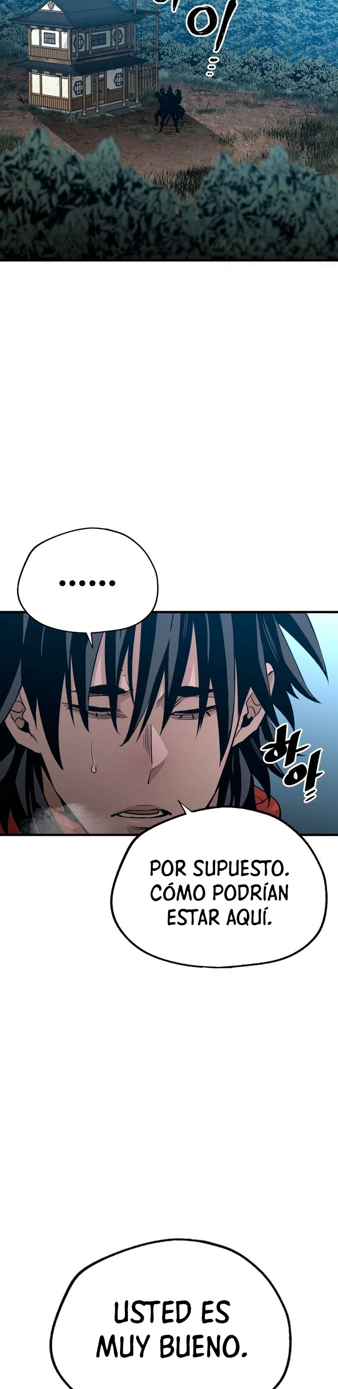 Sistema de cultivo del demonio celestial Capítulo 3 - Page 49