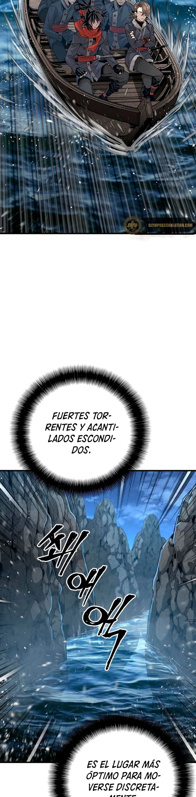 Sistema de cultivo del demonio celestial Capítulo 3 - Page 6