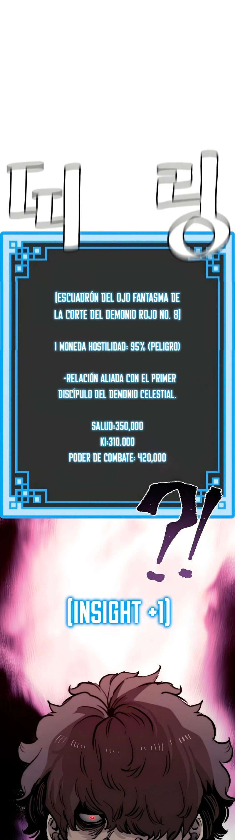 Sistema de cultivo del demonio celestial Capítulo 30 - Page 13