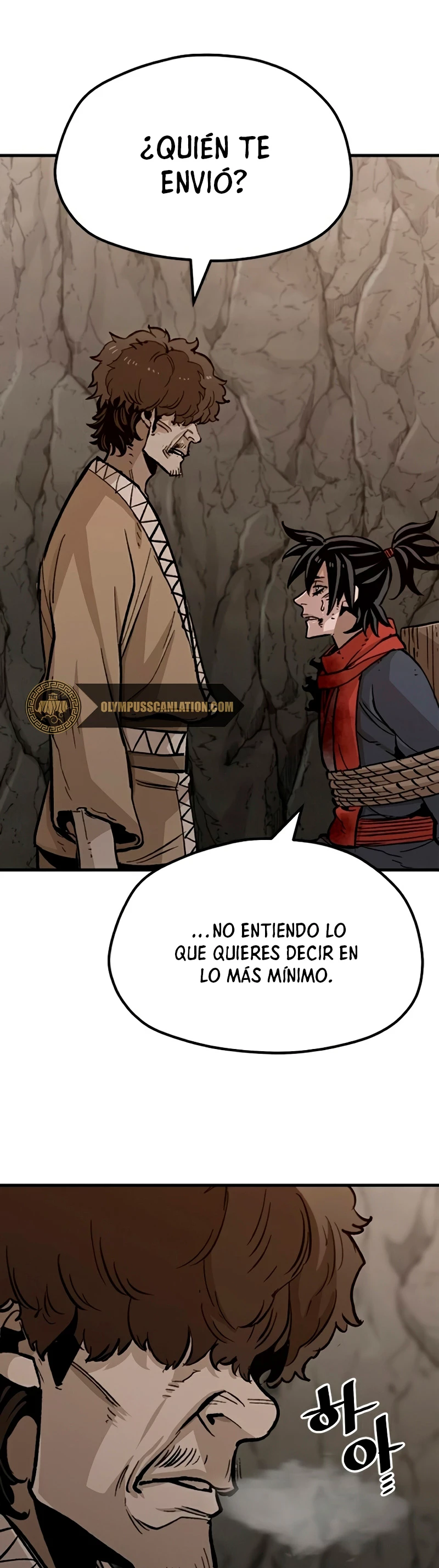 Sistema de cultivo del demonio celestial Capítulo 30 - Page 17