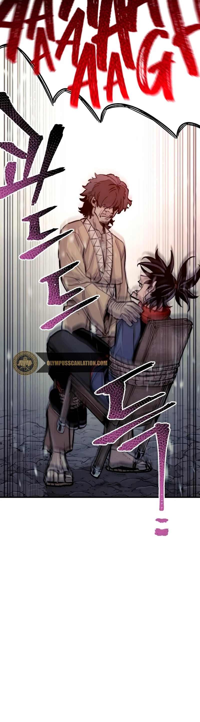 Sistema de cultivo del demonio celestial Capítulo 30 - Page 25