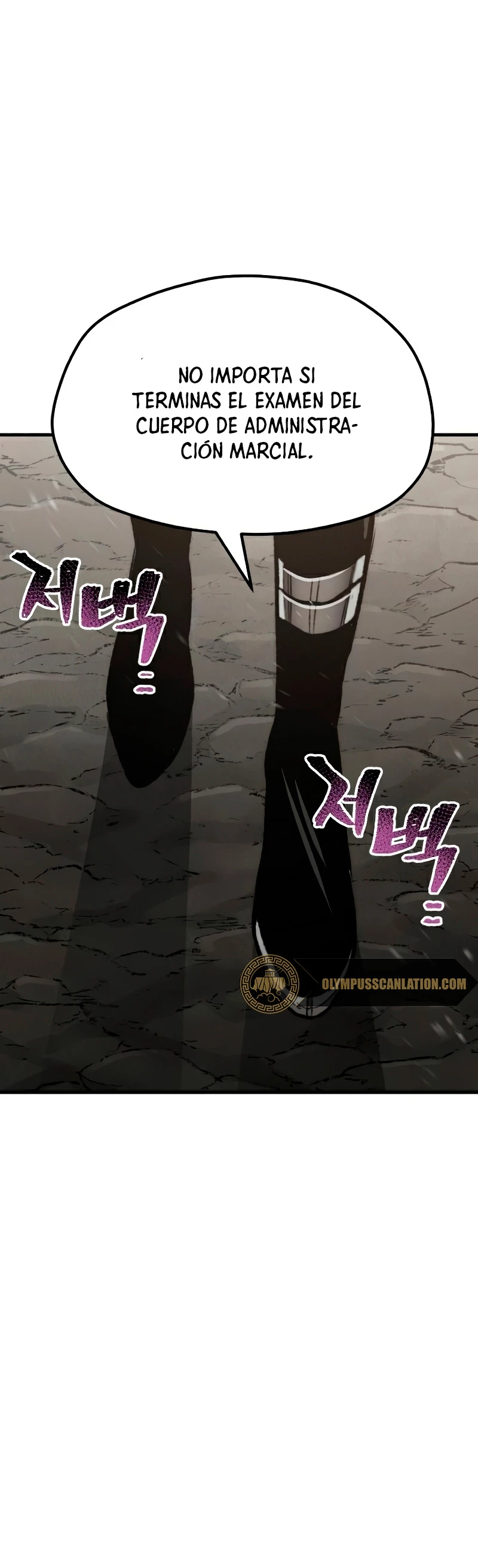 Sistema de cultivo del demonio celestial Capítulo 30 - Page 54