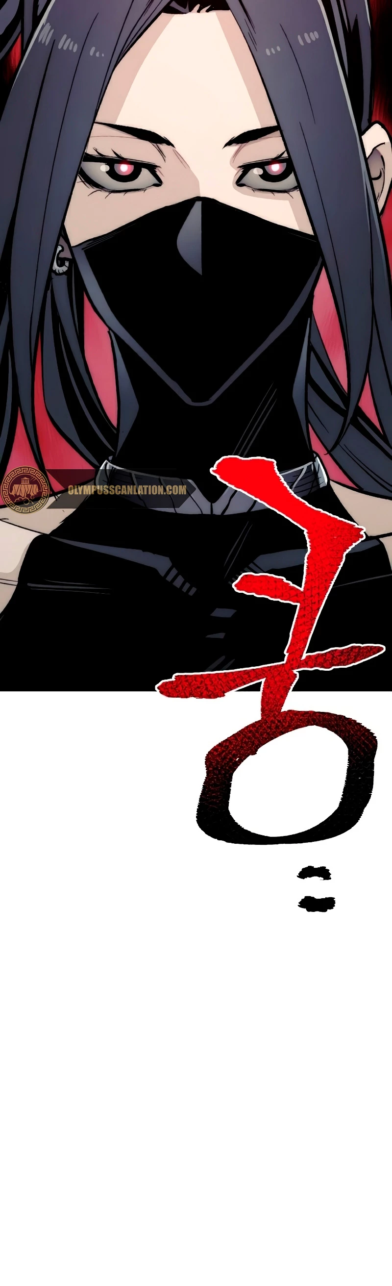 Sistema de cultivo del demonio celestial Capítulo 30 - Page 59