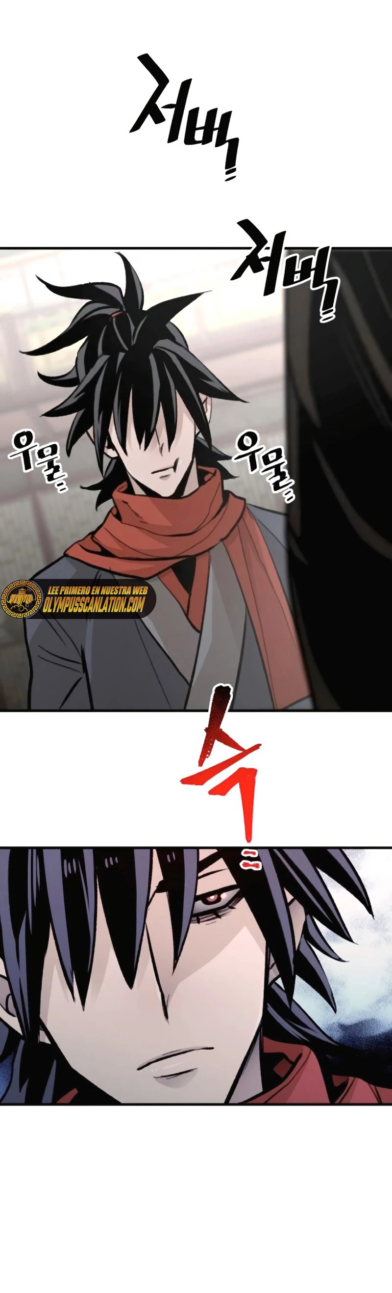 Sistema de cultivo del demonio celestial Capítulo 31 - Page 14