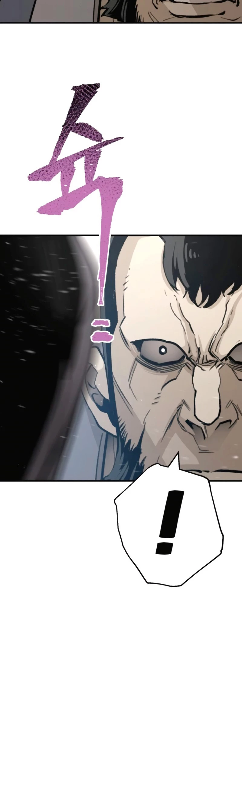 Sistema de cultivo del demonio celestial Capítulo 31 - Page 23