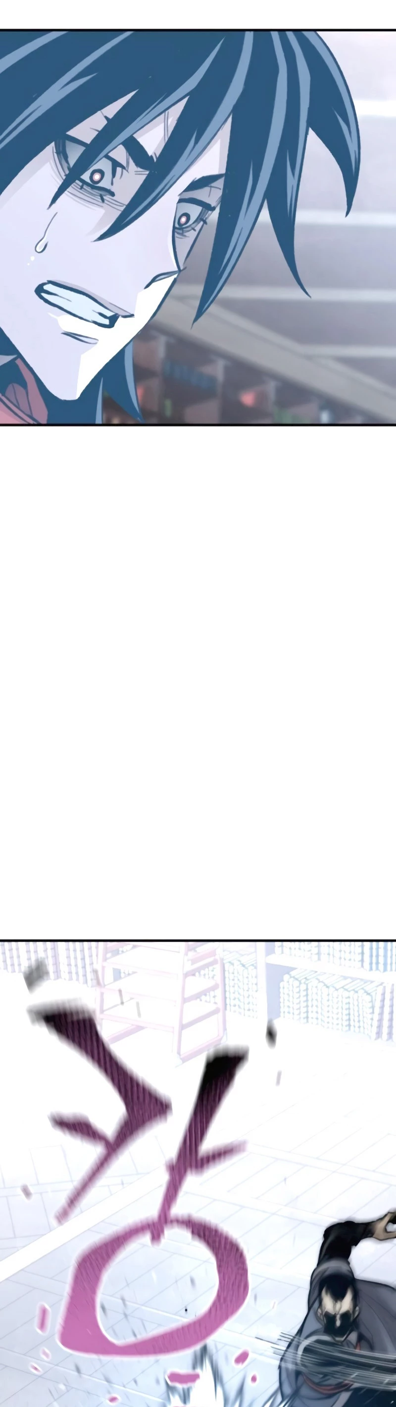 Sistema de cultivo del demonio celestial Capítulo 31 - Page 27