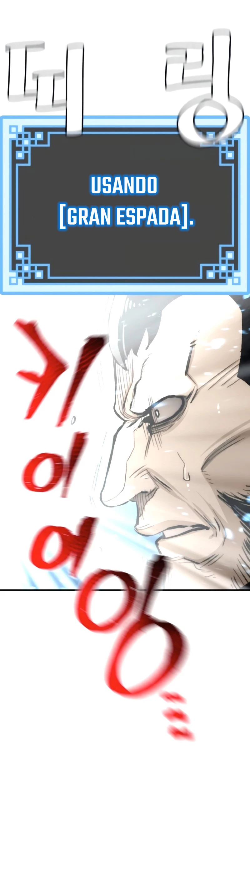 Sistema de cultivo del demonio celestial Capítulo 31 - Page 32